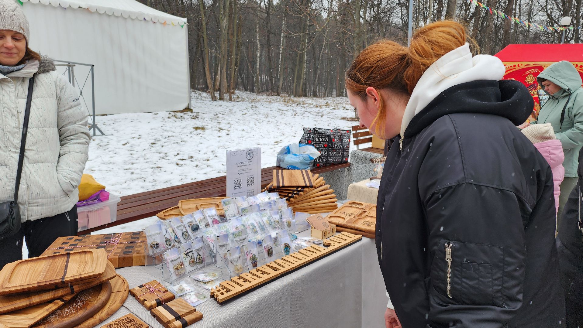 кашира, парк, ярмарка, масленица, украшения, вертикалки,