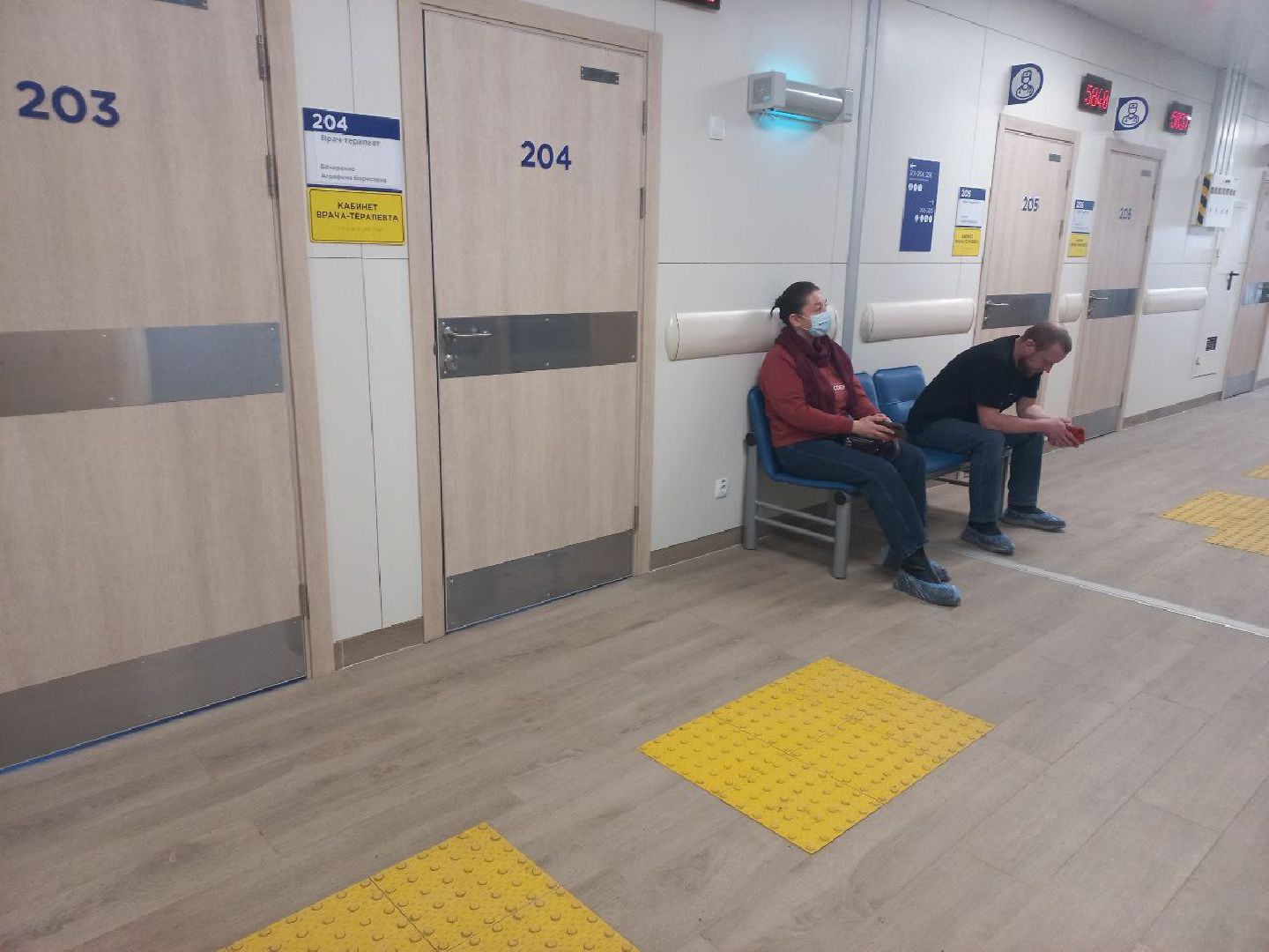 сергиев посад, хотьково, медсестра, медицина, выплаты,