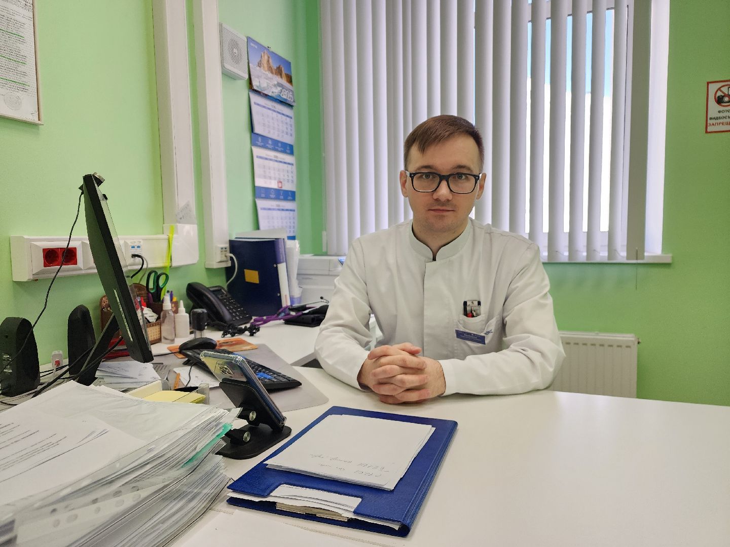 Подольск, медицина, врач, рекомендации,вертикалки,