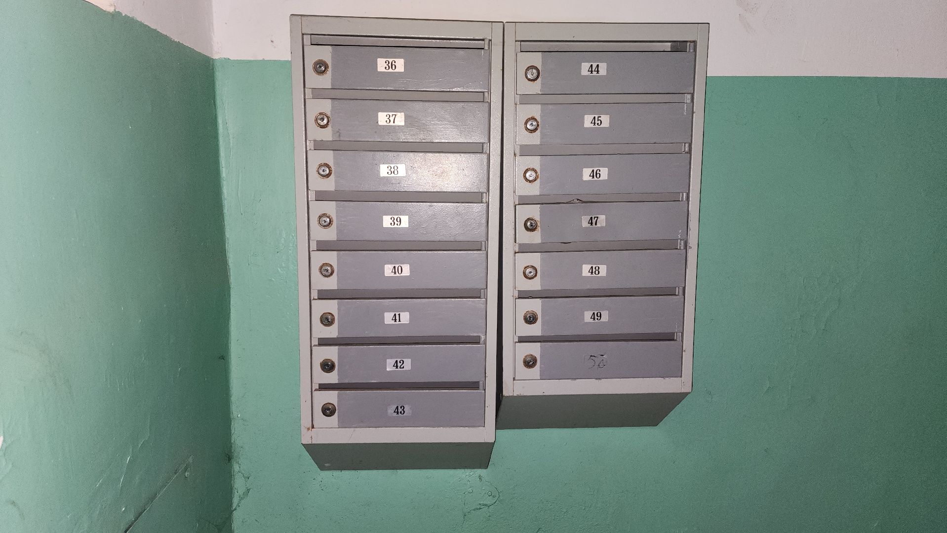 солнечногорск, вертикалки, выездная администрация, деревня ложки,