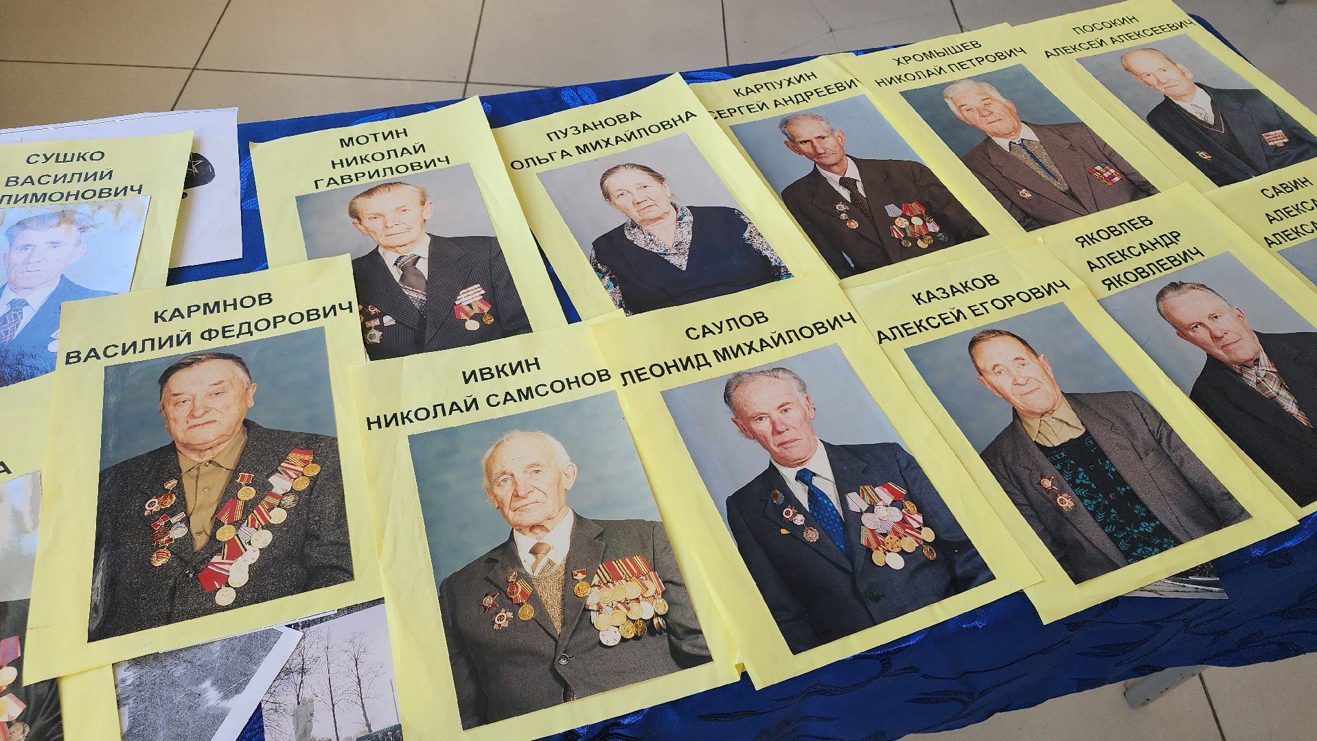 ступино, дети войны, история,