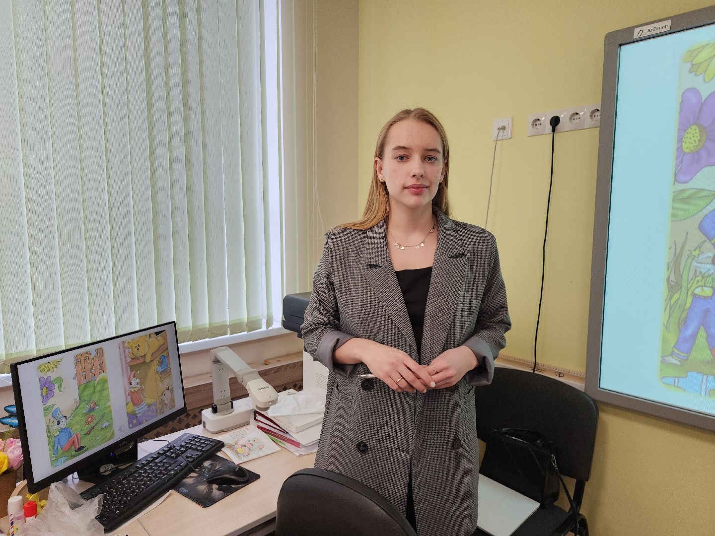 серпухов, подмосковье, молодой учитель, школа 9, образование,