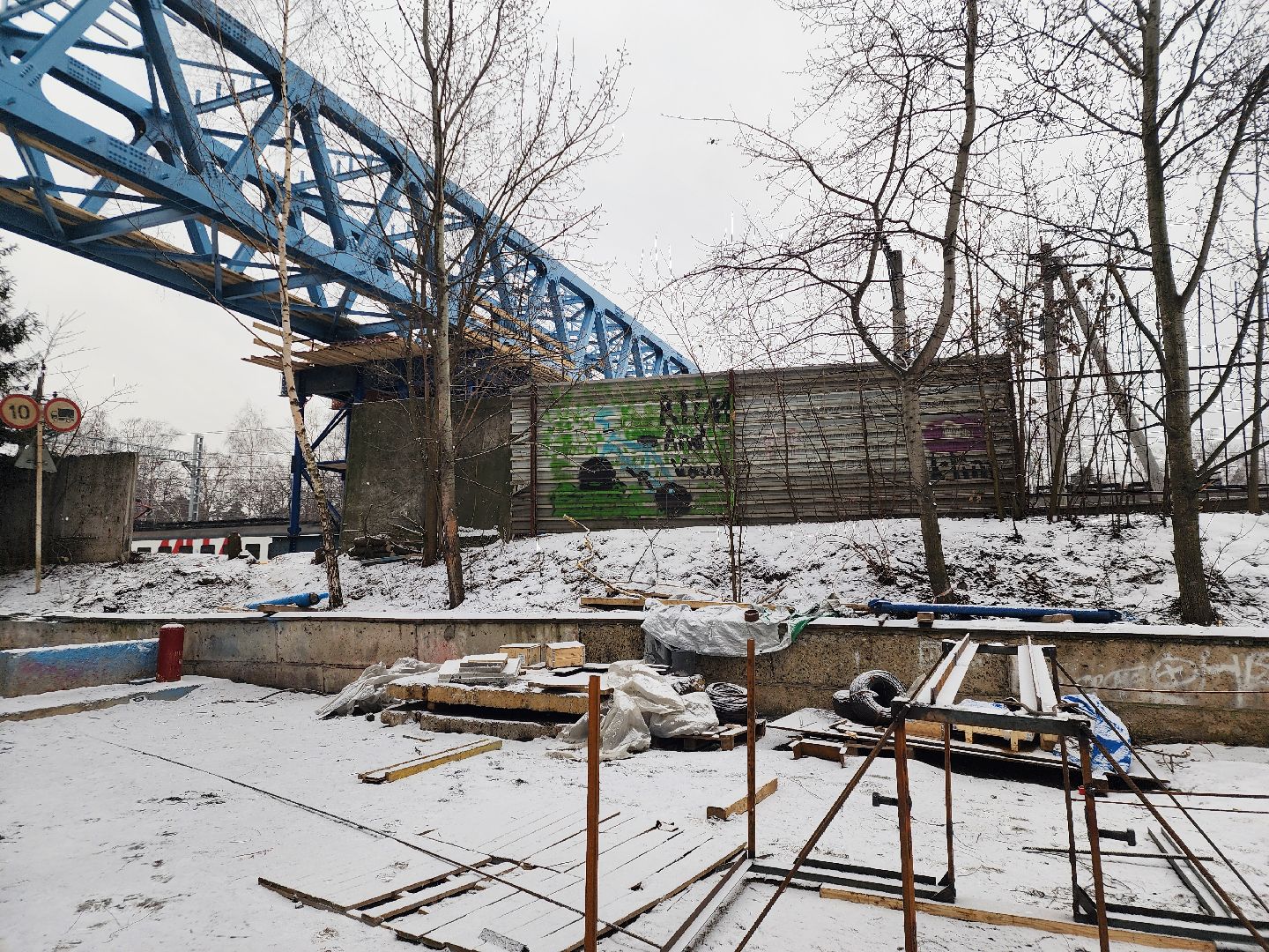 Строительство, Переход, Железная дорога, вертикалки,