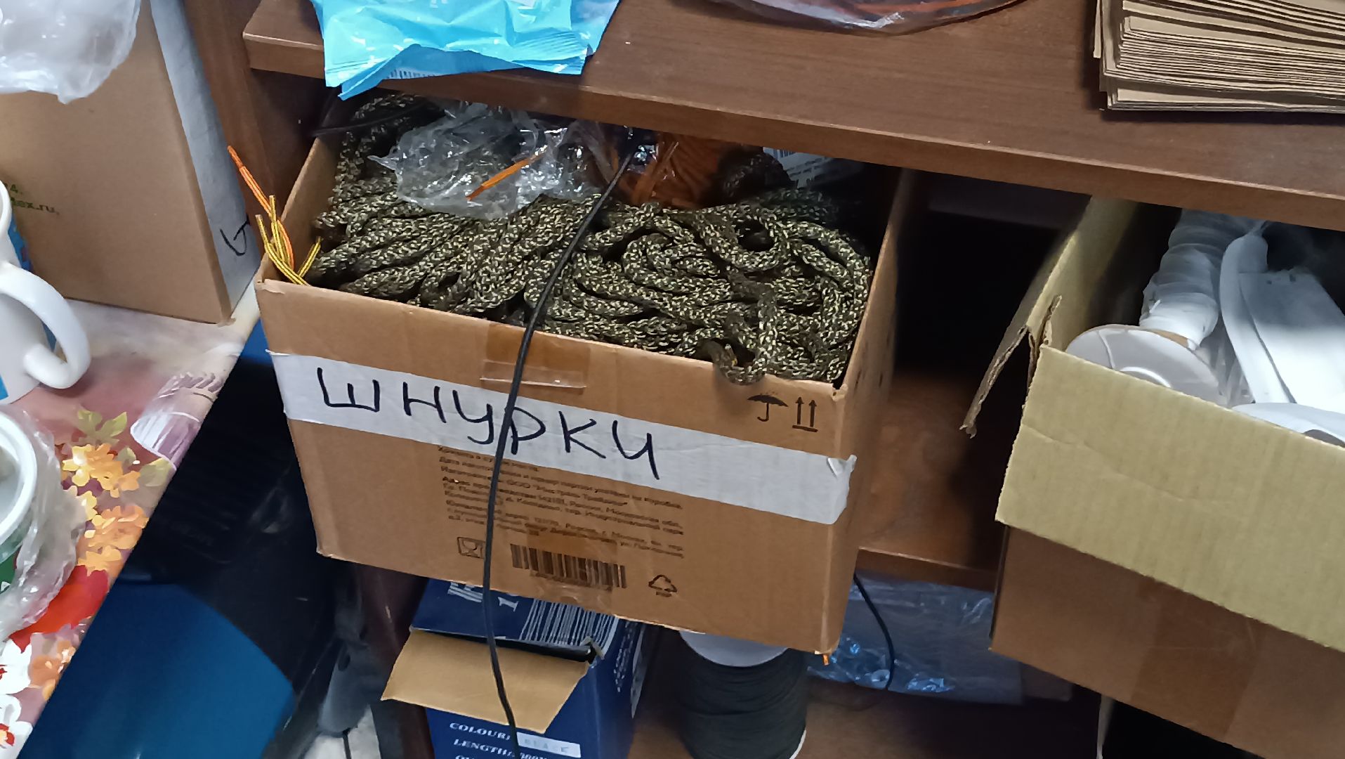 спецоперация, волонтеры, экипировка, монино,