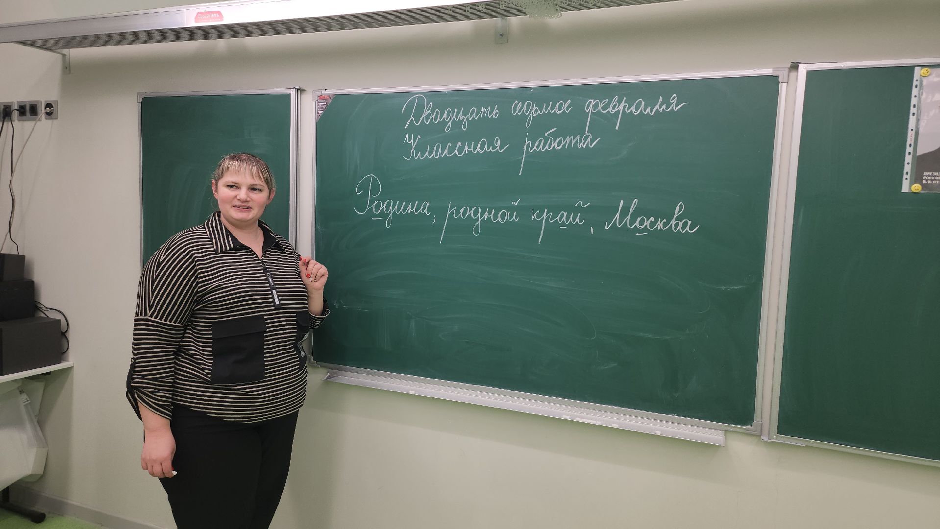 Люберцы, глава администрации городского округа Люберцы Владимир Волков, учитель, жилье, вертикалки,