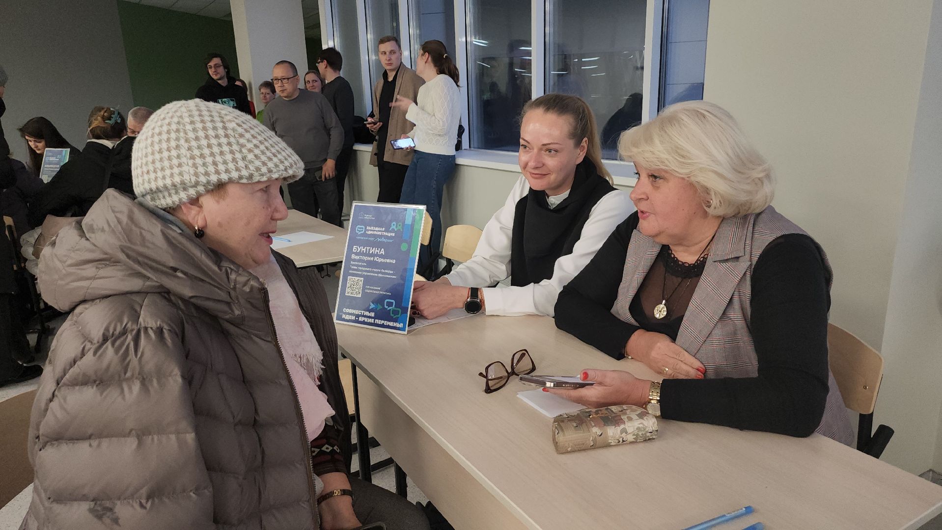 Люберцы, глава администрации городского округа Люберцы Владимир Волков, учитель, жилье, вертикалки,