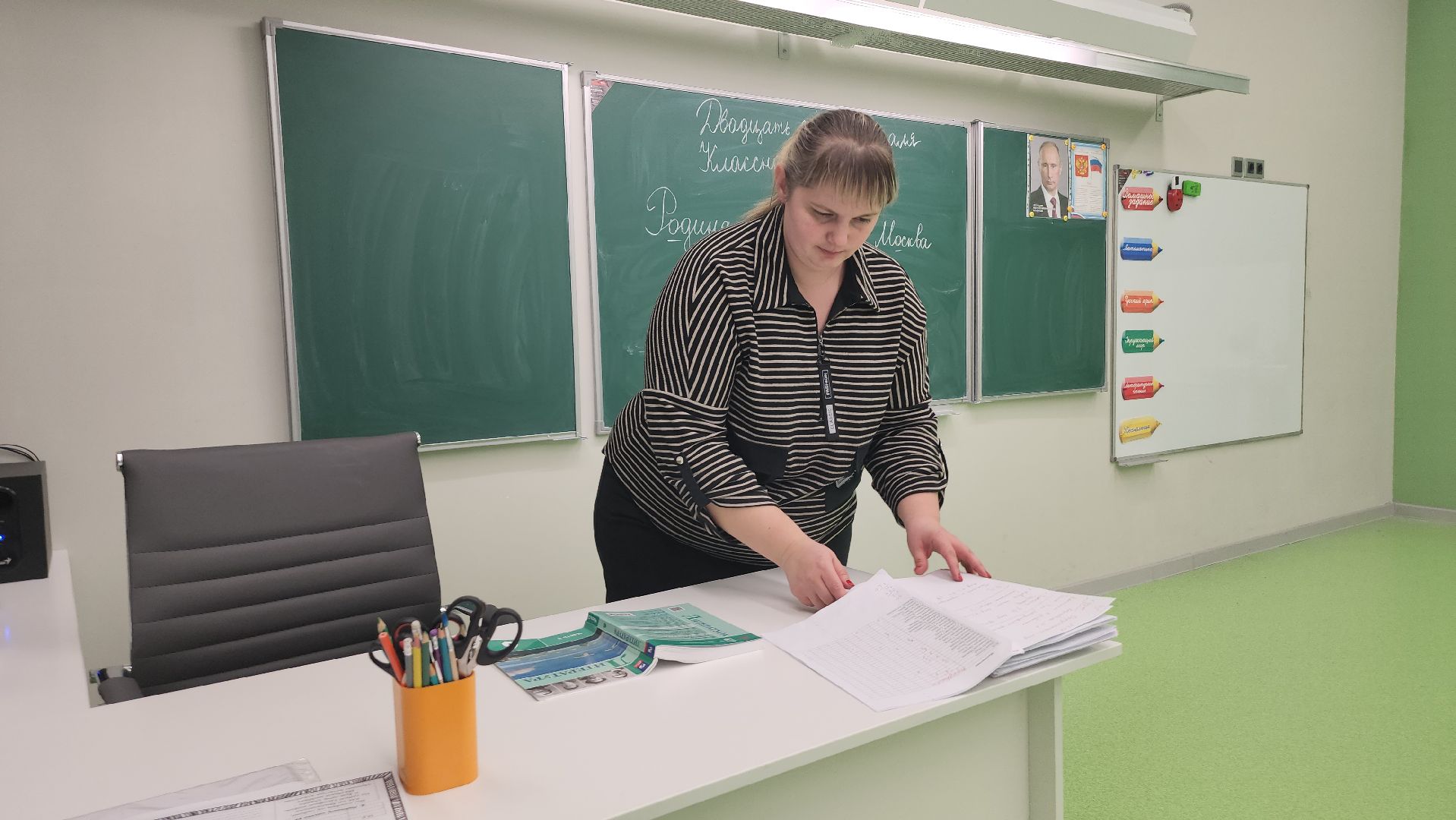 Люберцы, глава администрации городского округа Люберцы Владимир Волков, учитель, жилье, вертикалки,