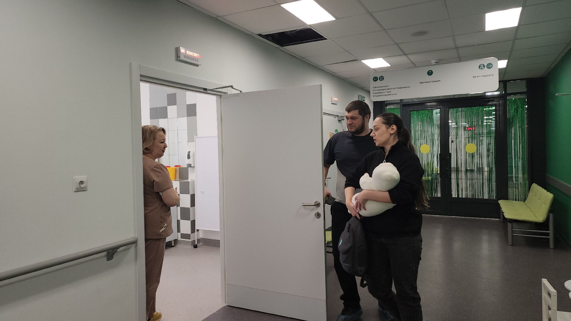 Люберцы, узи, новая поликлиника, новый врач,
