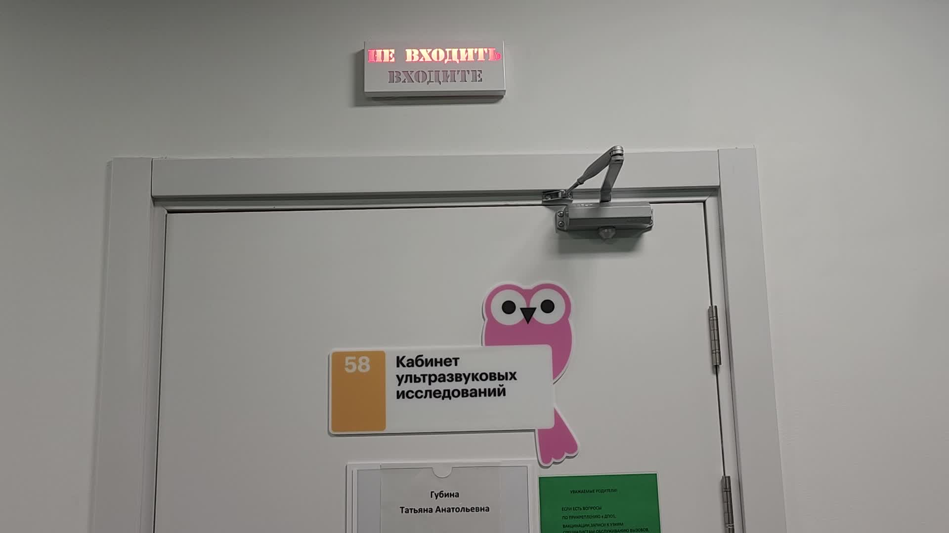 /mediabank_mount//63601/aa7756e983f1b1fbc99c388ebeff6584.jpg