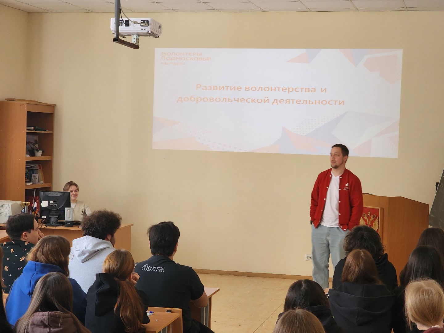 подольск, вертикалки, росмолодёжь, волонтеры,