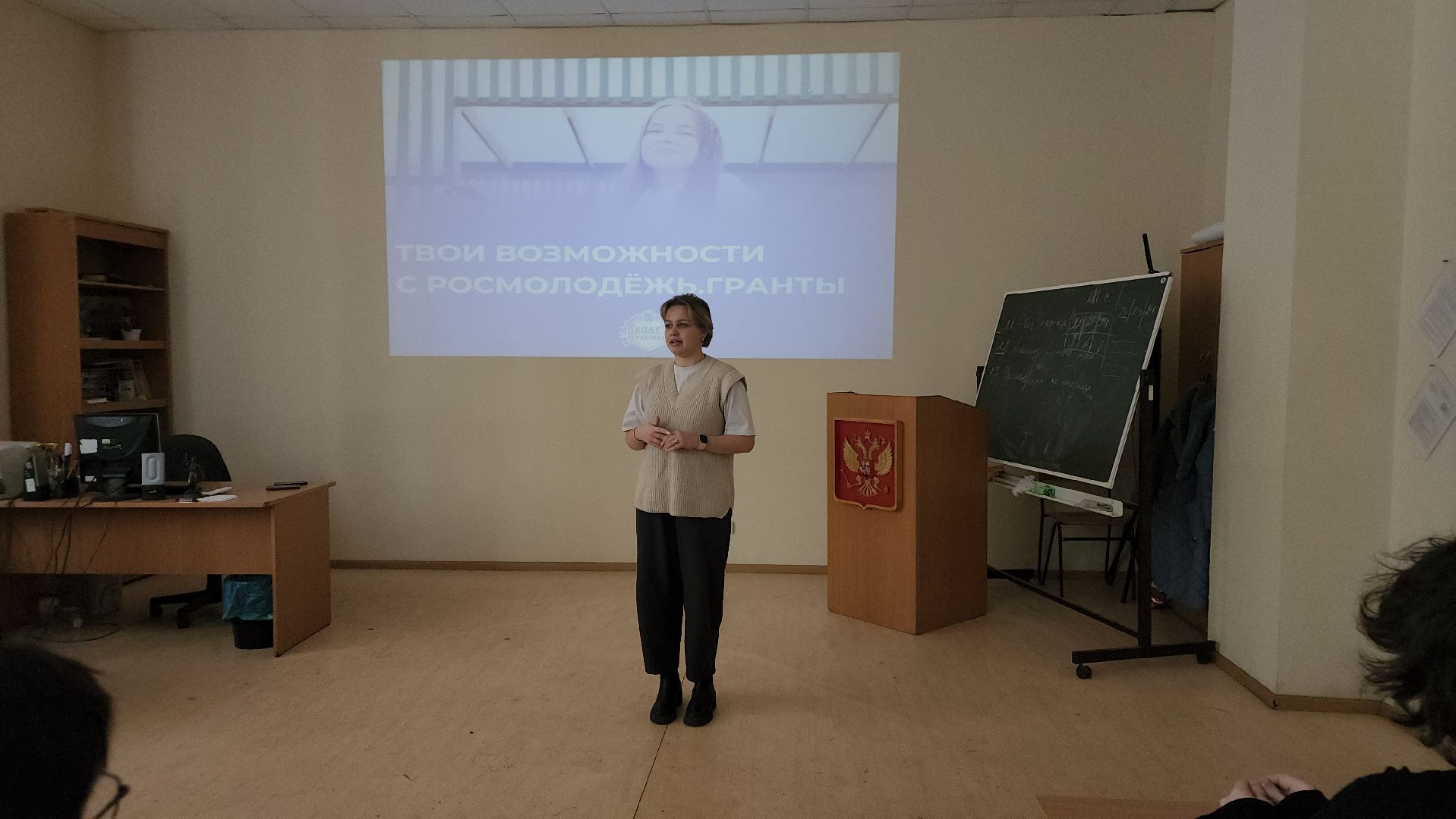 подольск, вертикалки, росмолодёжь, волонтеры,