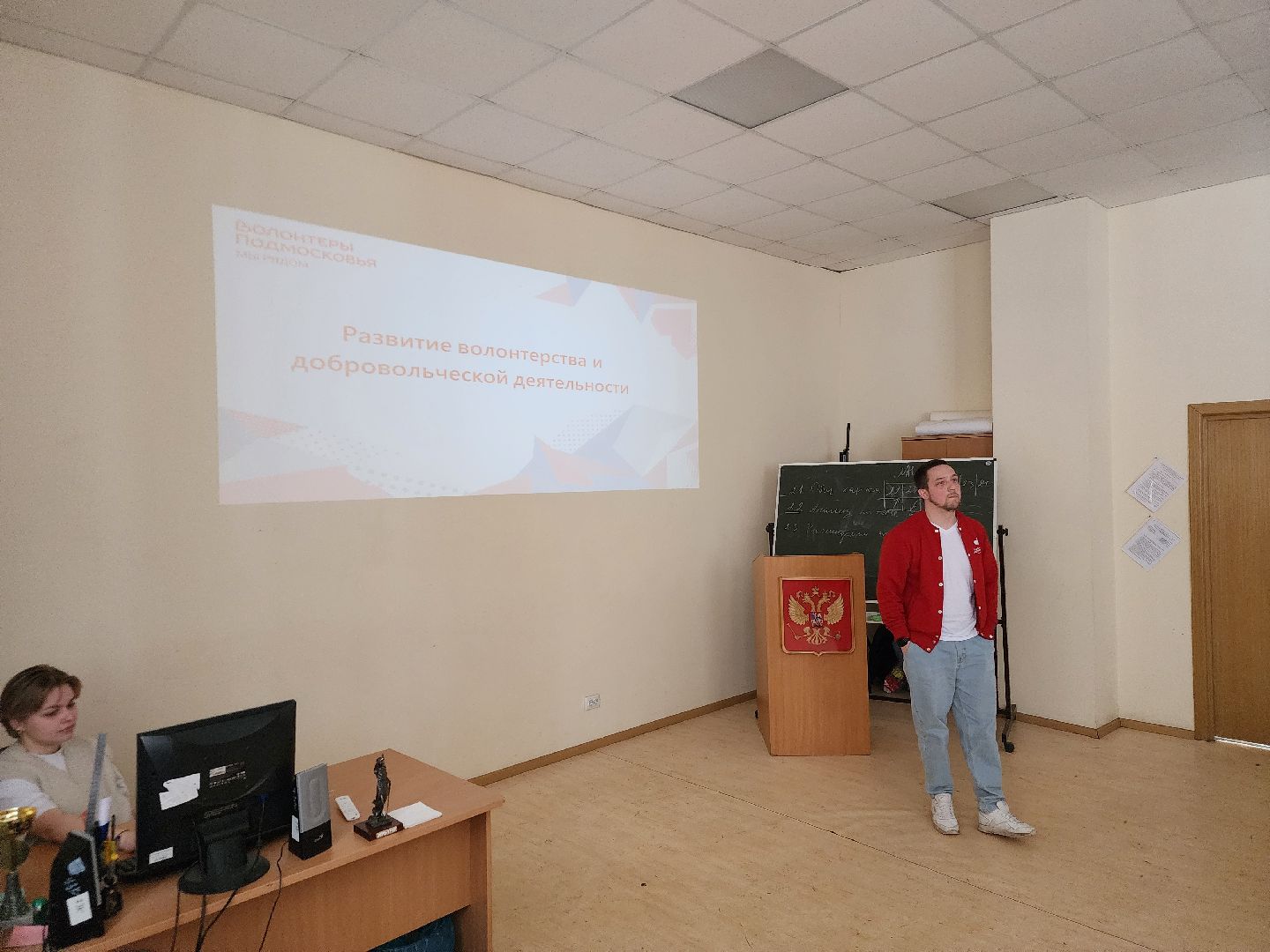 подольск, вертикалки, росмолодёжь, волонтеры,