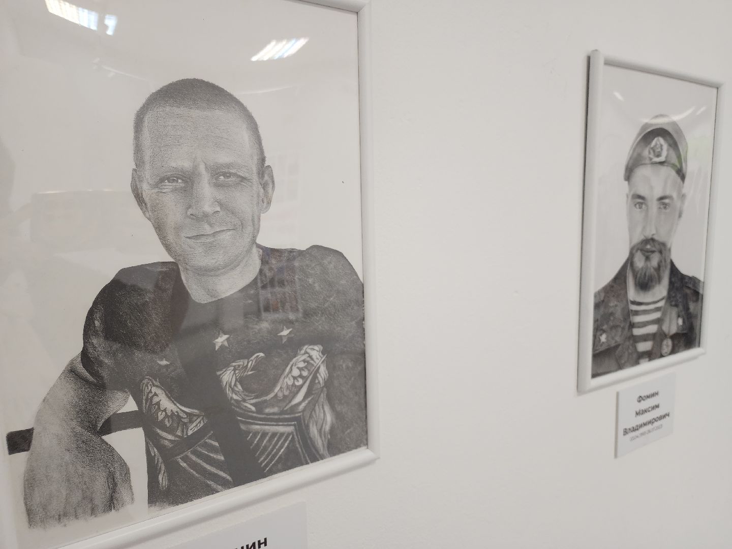 вертикалки, сво, выставка художников, орехово зуево,