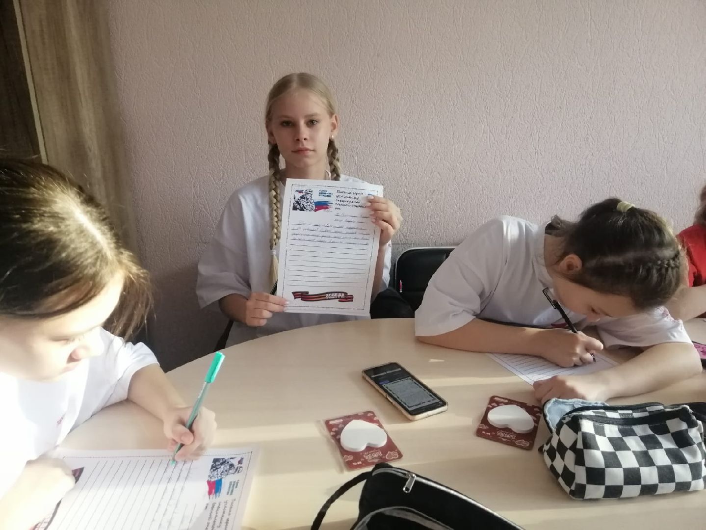 городской округ восход, дети, волонтеры подмосковья, движение первых, письма на фронт, письмо защитникам, вертикалки,