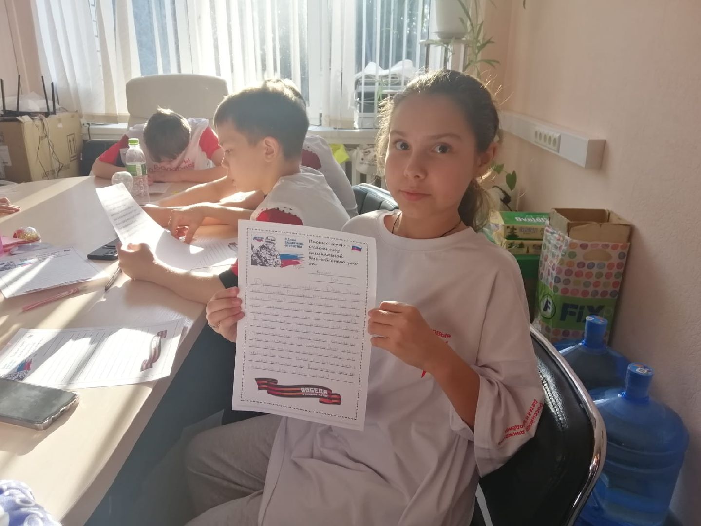 городской округ восход, дети, волонтеры подмосковья, движение первых, письма на фронт, письмо защитникам, вертикалки,