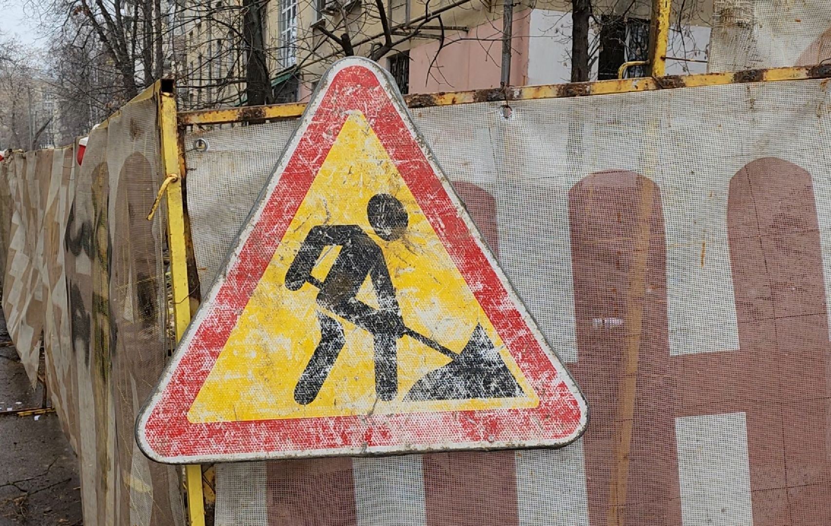 Цо, Гвс, Вода, Ремонт, Трубы,