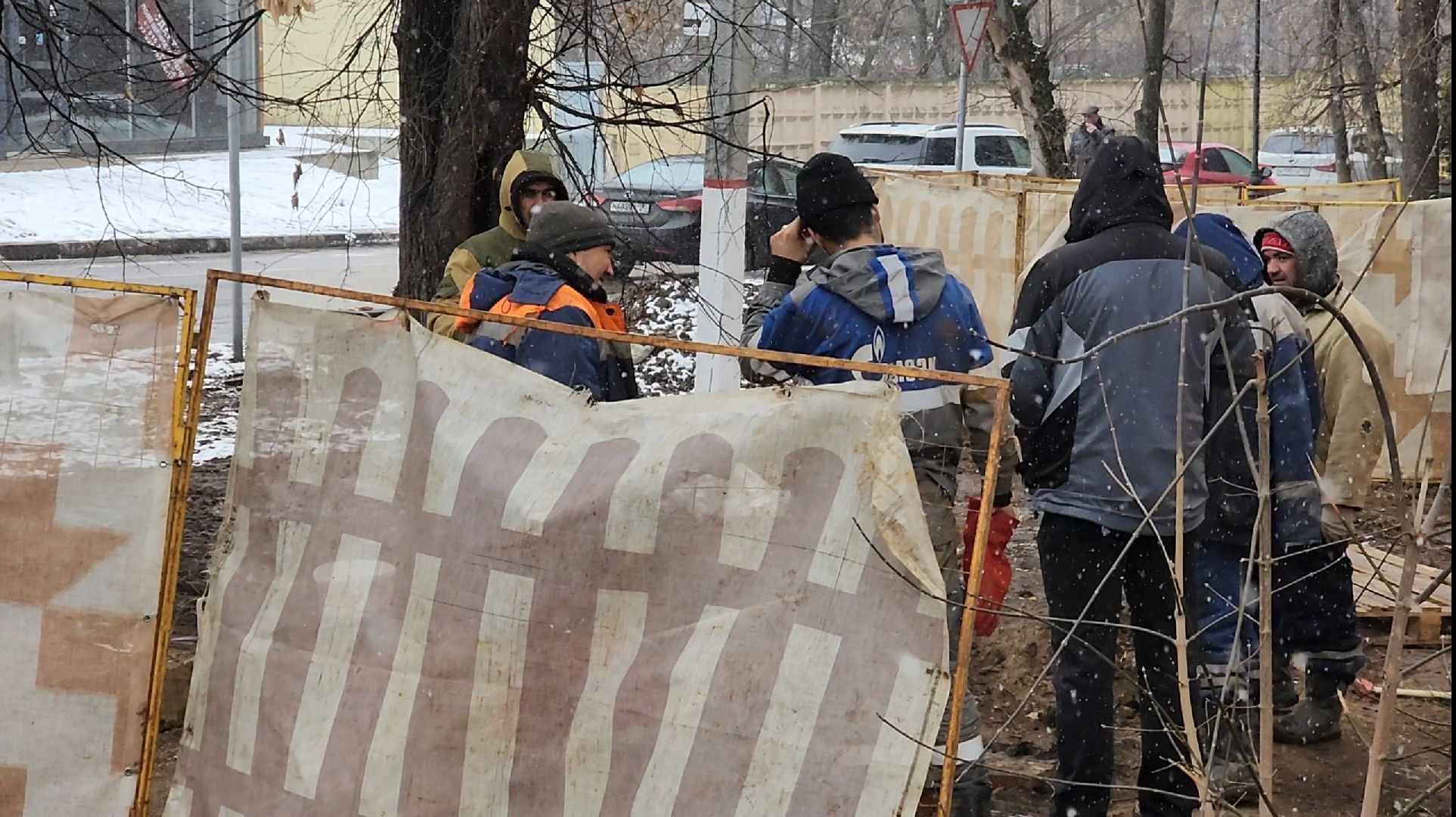 Цо, Гвс, Вода, Ремонт, Трубы,