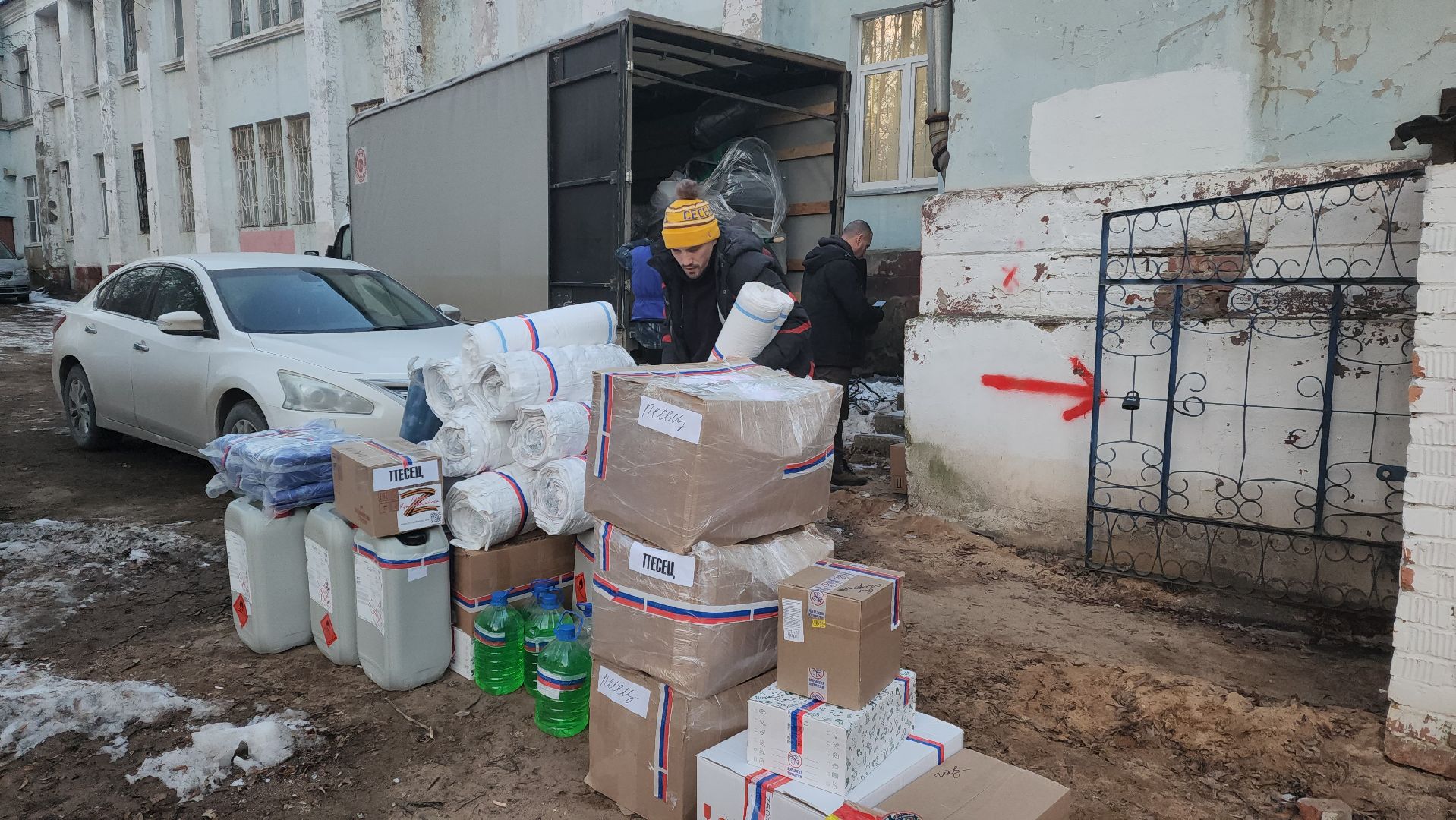 красноармейск, городской округ пушкинский, волонтеры сво, вертикалки,