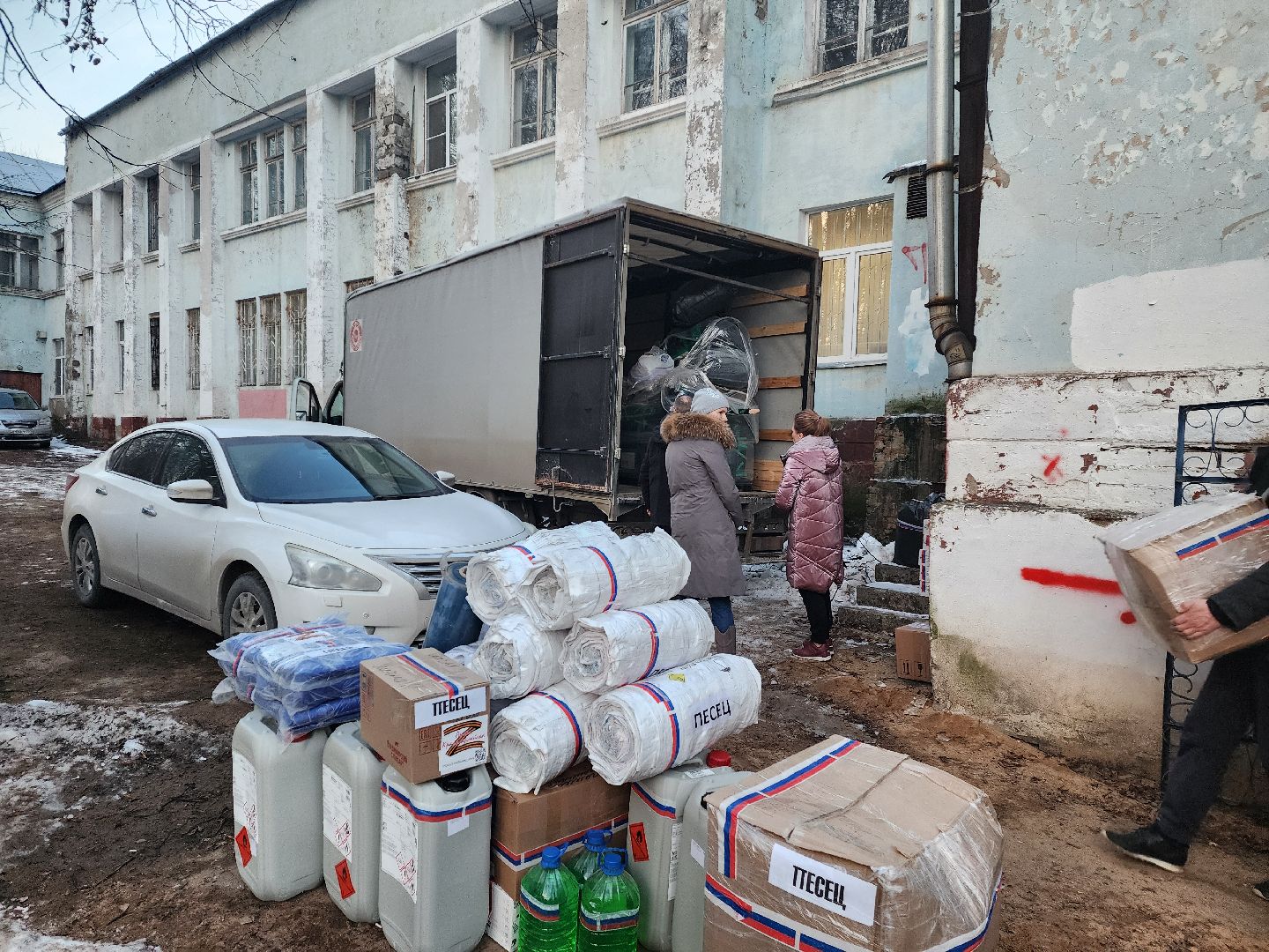 красноармейск, городской округ пушкинский, волонтеры сво, вертикалки,