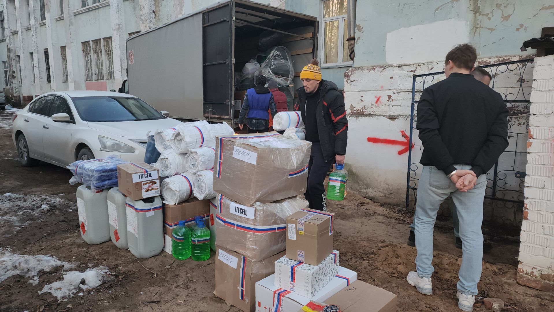 красноармейск, городской округ пушкинский, волонтеры сво, вертикалки,