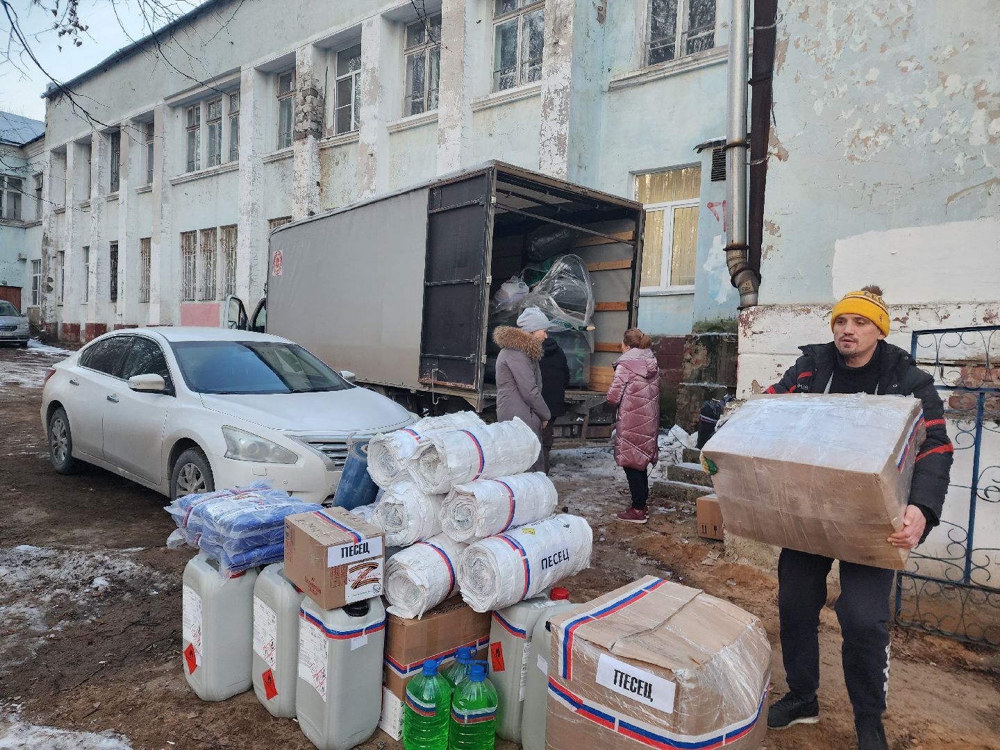 красноармейск, городской округ пушкинский, волонтеры сво, вертикалки,