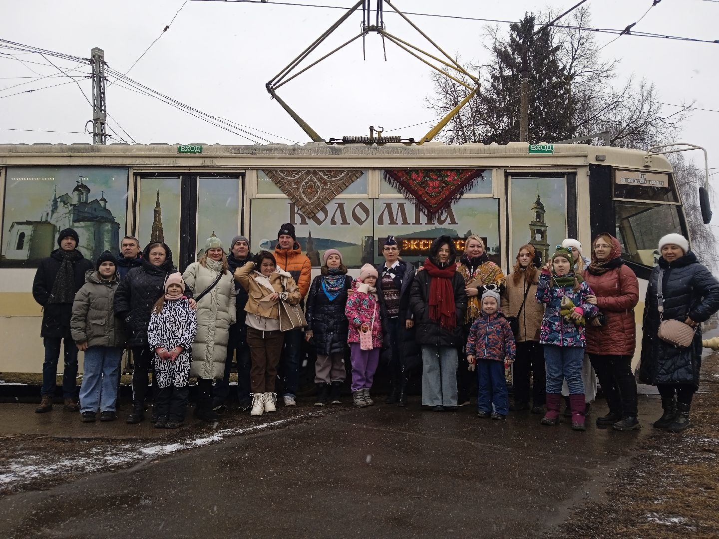 Коломна, коломенский трамвай желаний, масленица,