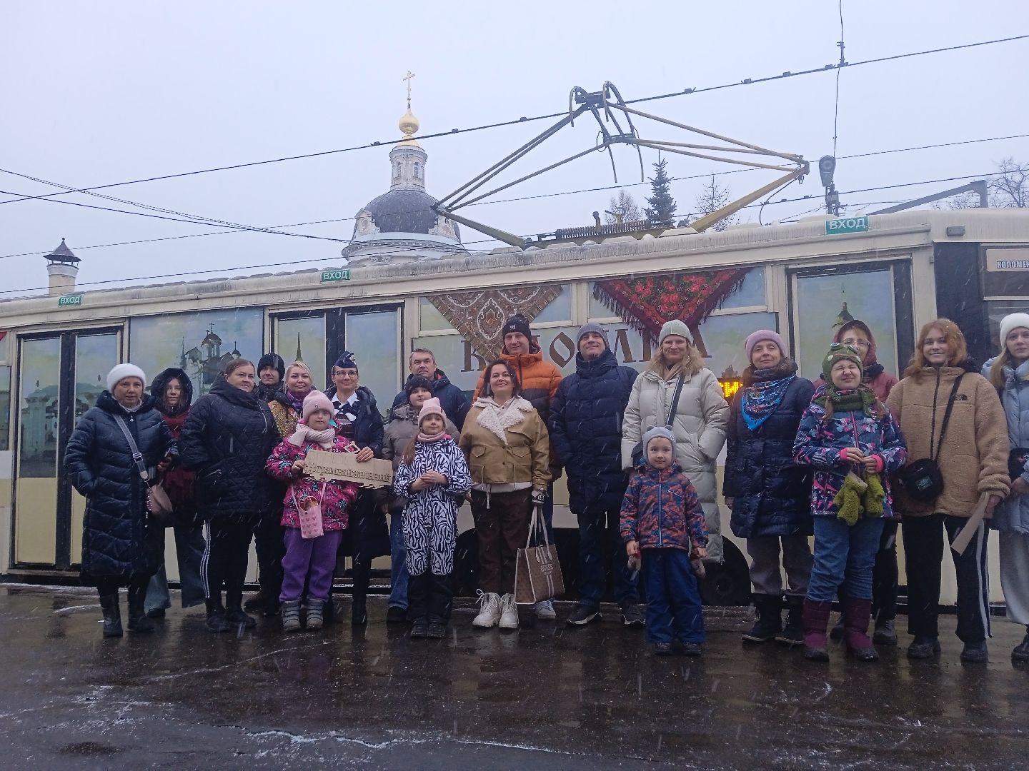 Коломна, коломенский трамвай желаний, масленица,