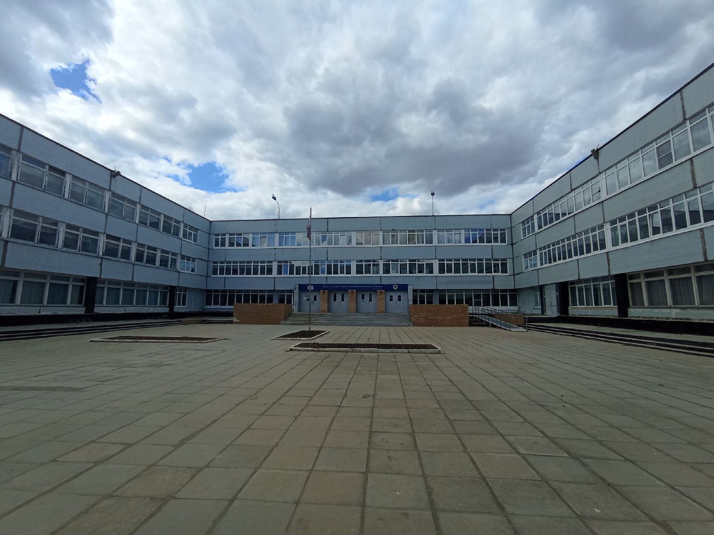 образование, всероссийский конкурс, родительское признание, учитель, Дубна