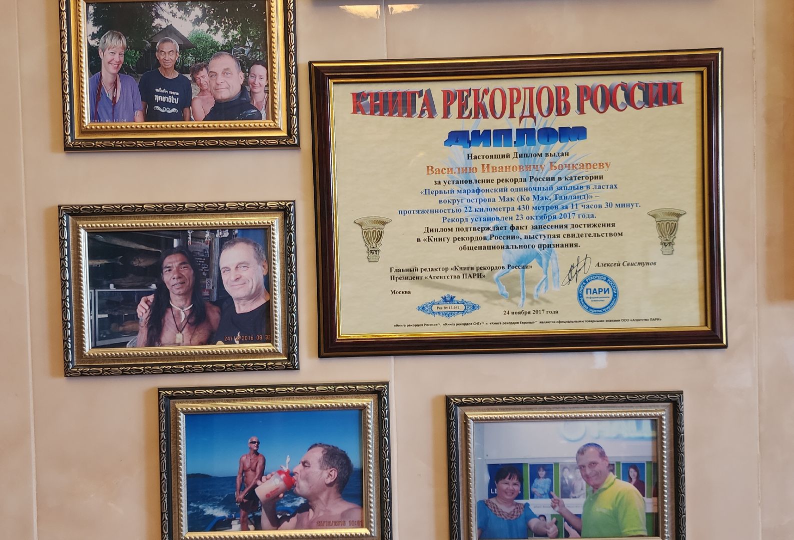 вертикалки, люди звенигорода, туризм,путешествия,