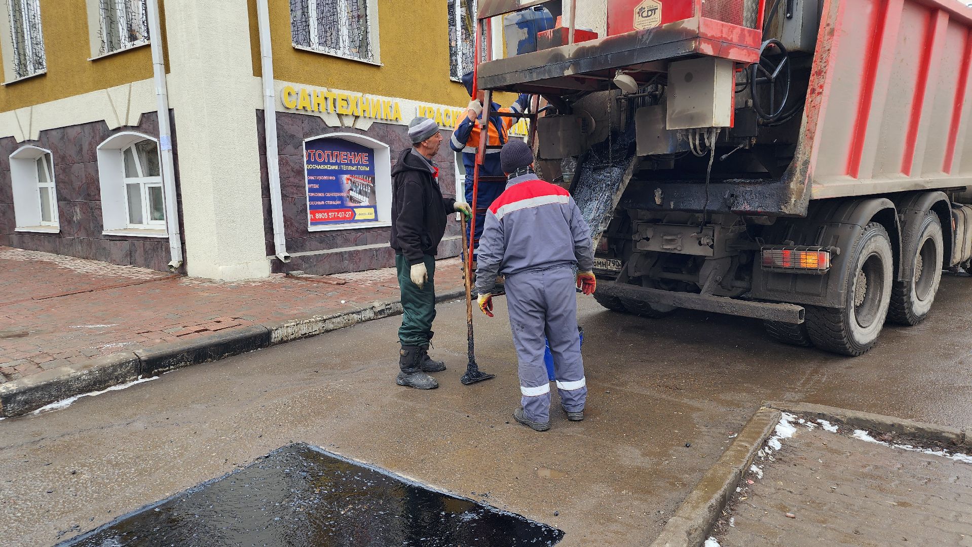 ямочный ремонт, ремонт дорог, литой асфальт, Ногинск, Богородский городской округ, вертикалки,