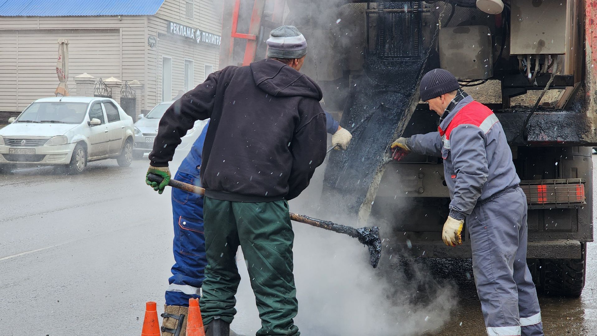 ямочный ремонт, ремонт дорог, литой асфальт, Ногинск, Богородский городской округ, вертикалки,