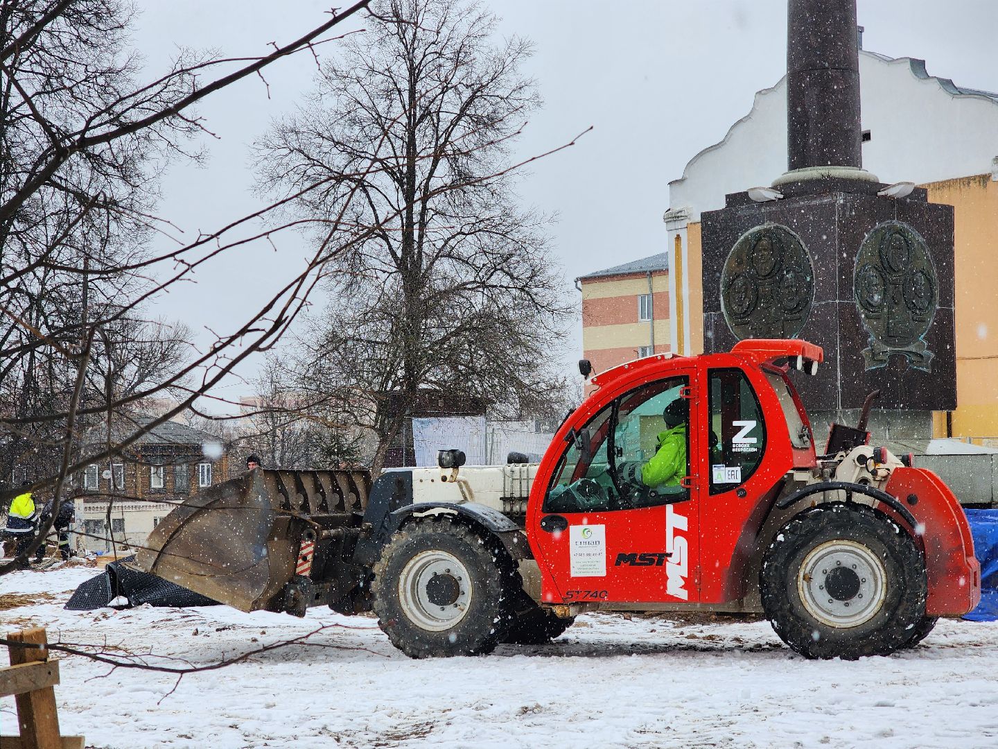 ногинск, благоустройство, реконструкция, сквер, ремонт, вертикалки,