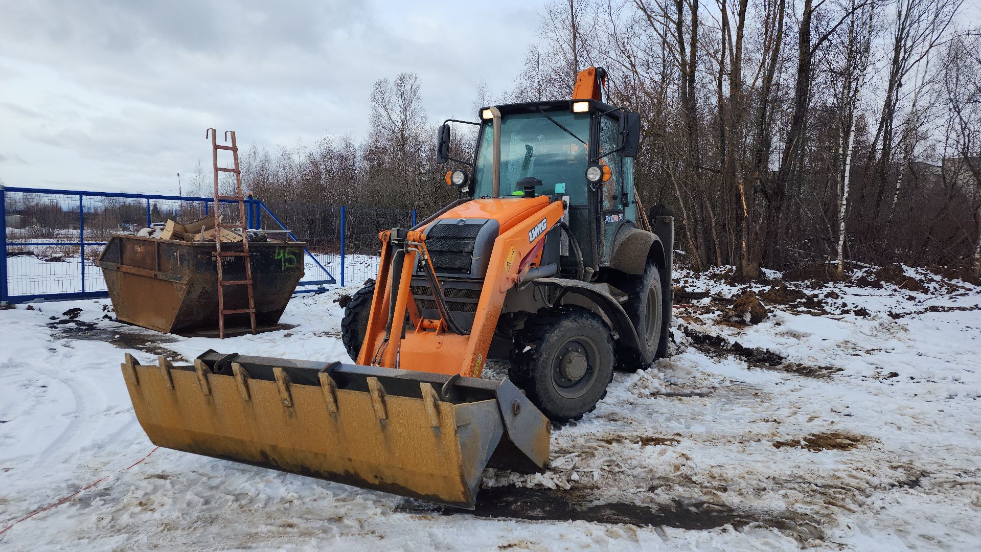 волоколамск, спортзал, гвардия, ремонт спортивного сооружения,