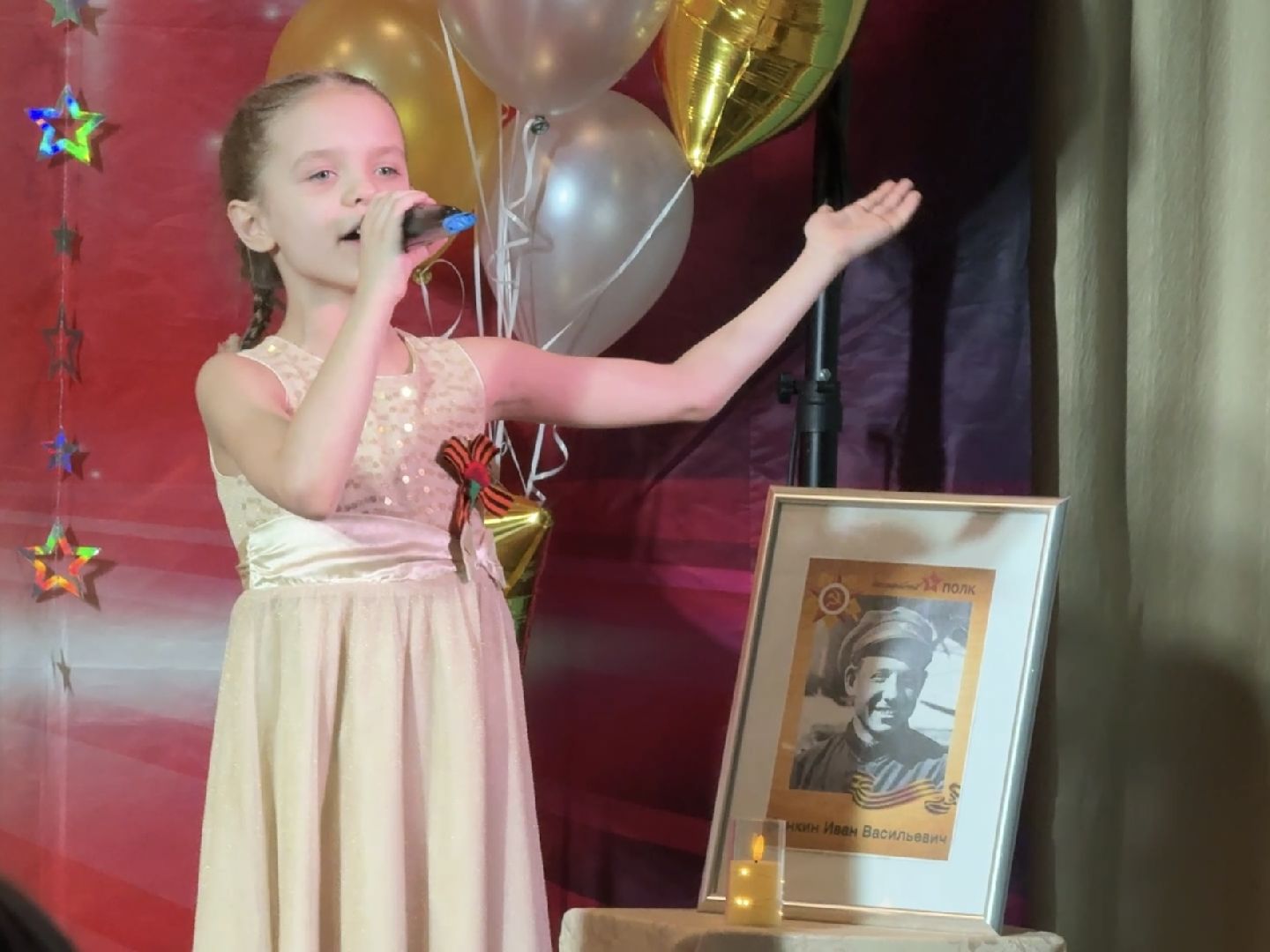 раменское, год защитника отечества, вокальный конкурс,