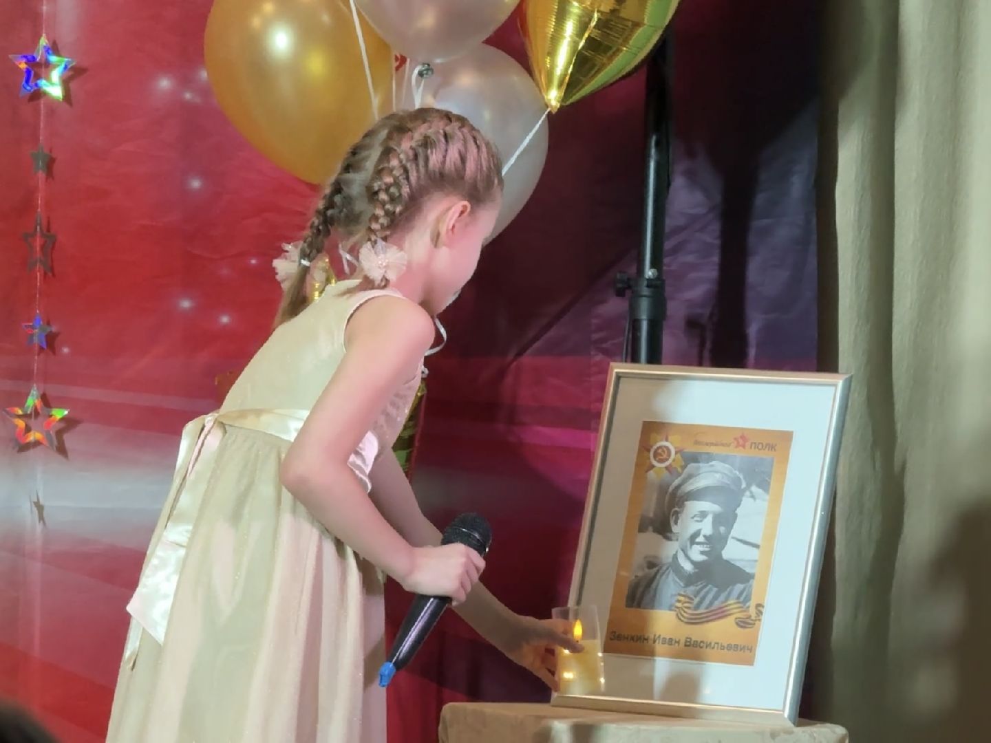 раменское, год защитника отечества, вокальный конкурс,