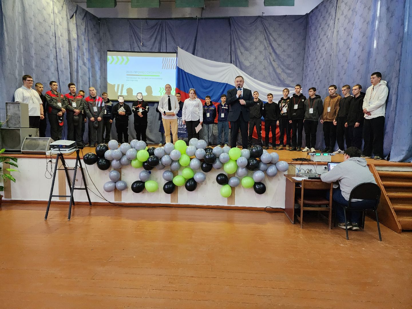 раменское, образование, раменский дорожно-строительный техникум, чемпионат профессионалы 2025,