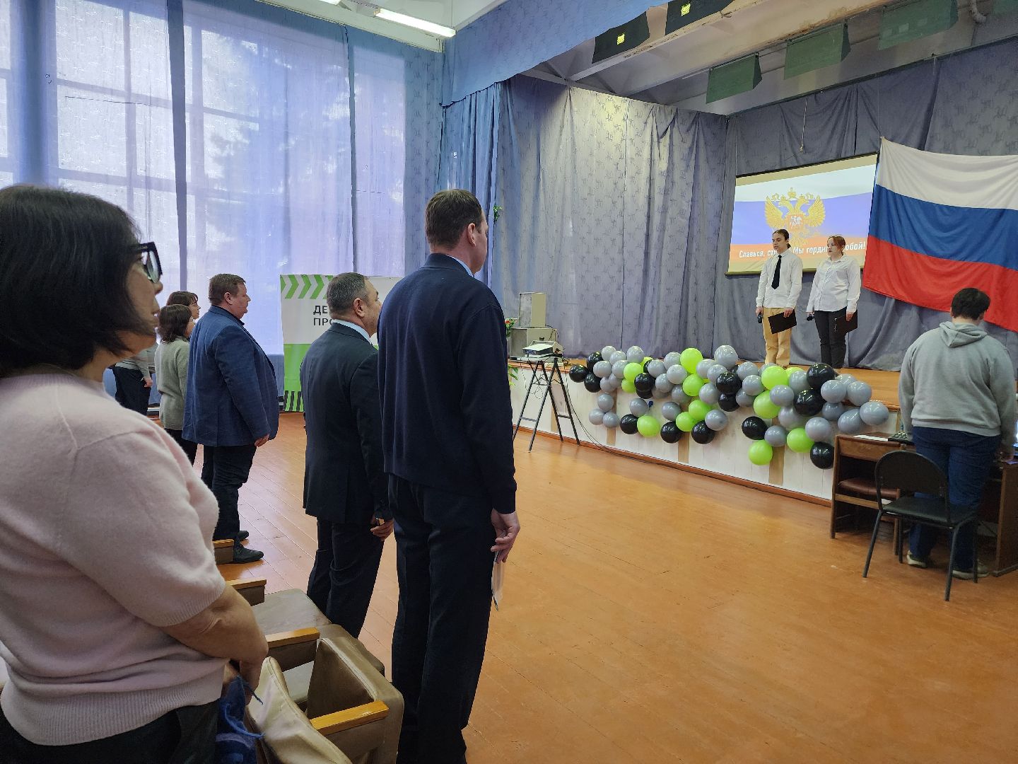 раменское, образование, раменский дорожно-строительный техникум, чемпионат профессионалы 2025,