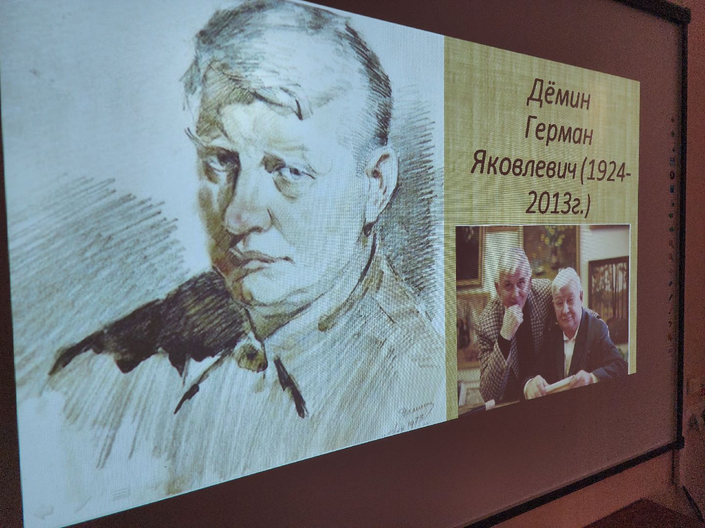 красноармейск, городской округ пушкинский, конкурс художников, год защитника отечества, вертикалки,