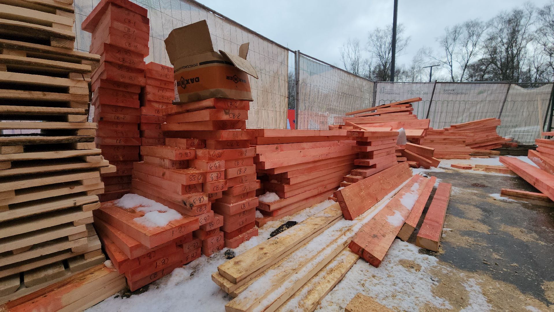 Кафе, Строительство, Парк, вертикалки,