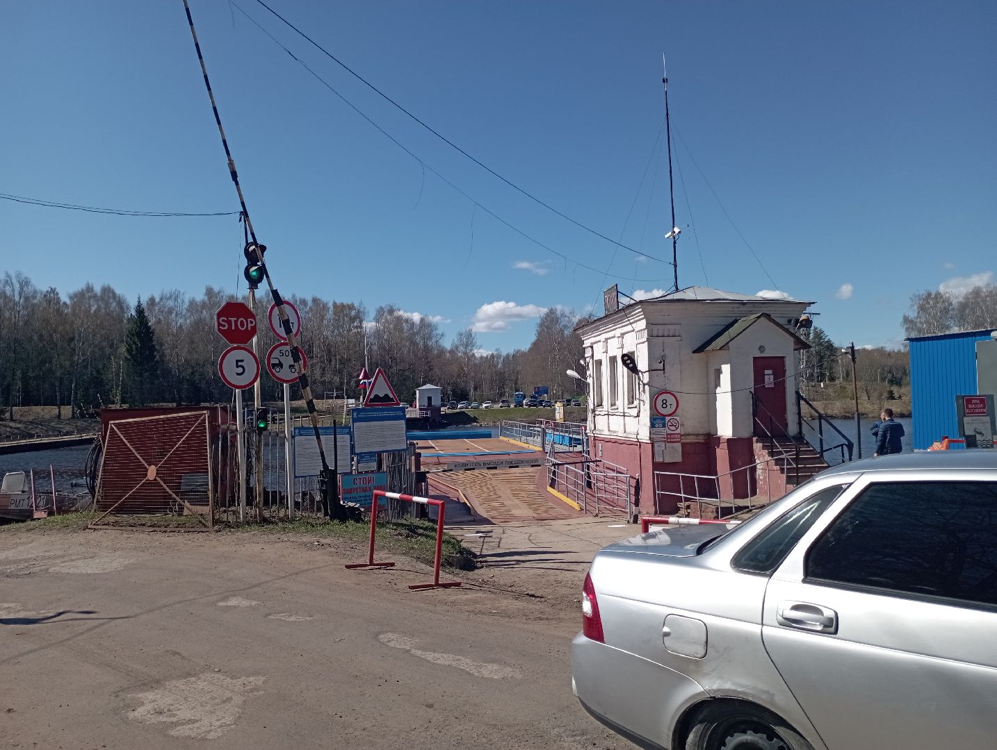 понтонный мост, паромная переправа, канал имени Москвы, Дубна