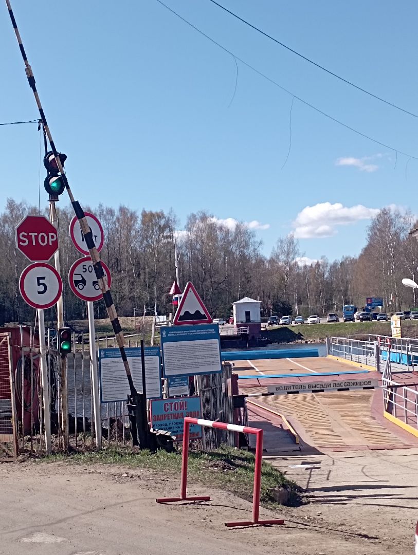 понтонный мост, паромная переправа, канал имени Москвы, Дубна