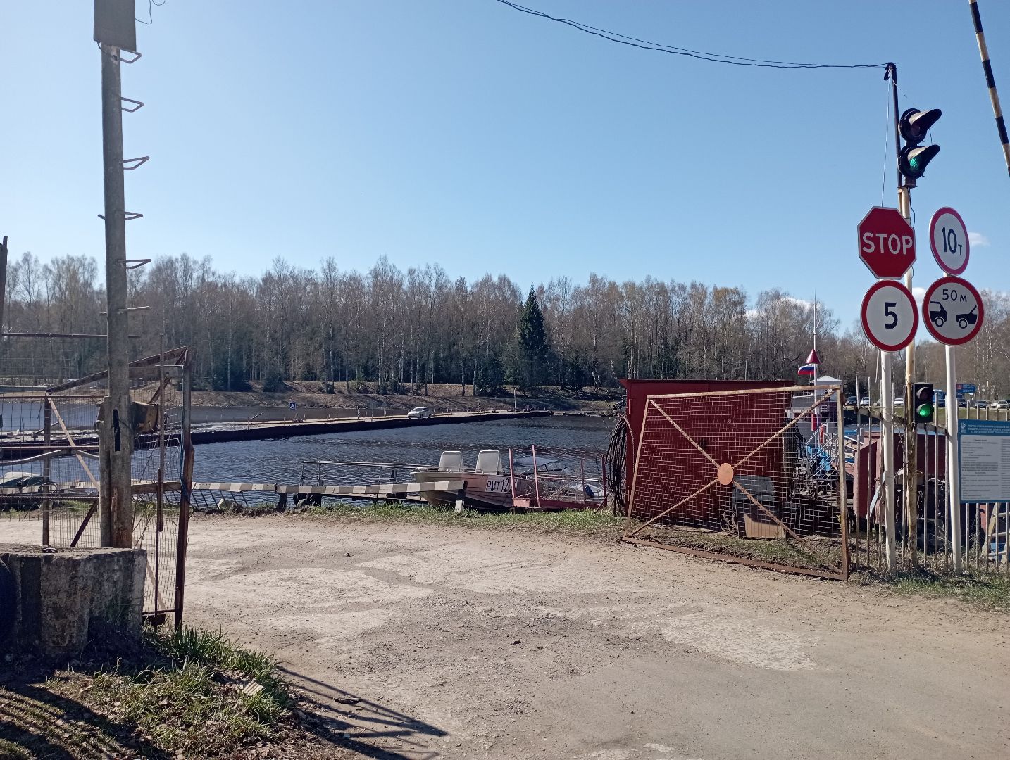 понтонный мост, паромная переправа, канал имени Москвы, Дубна