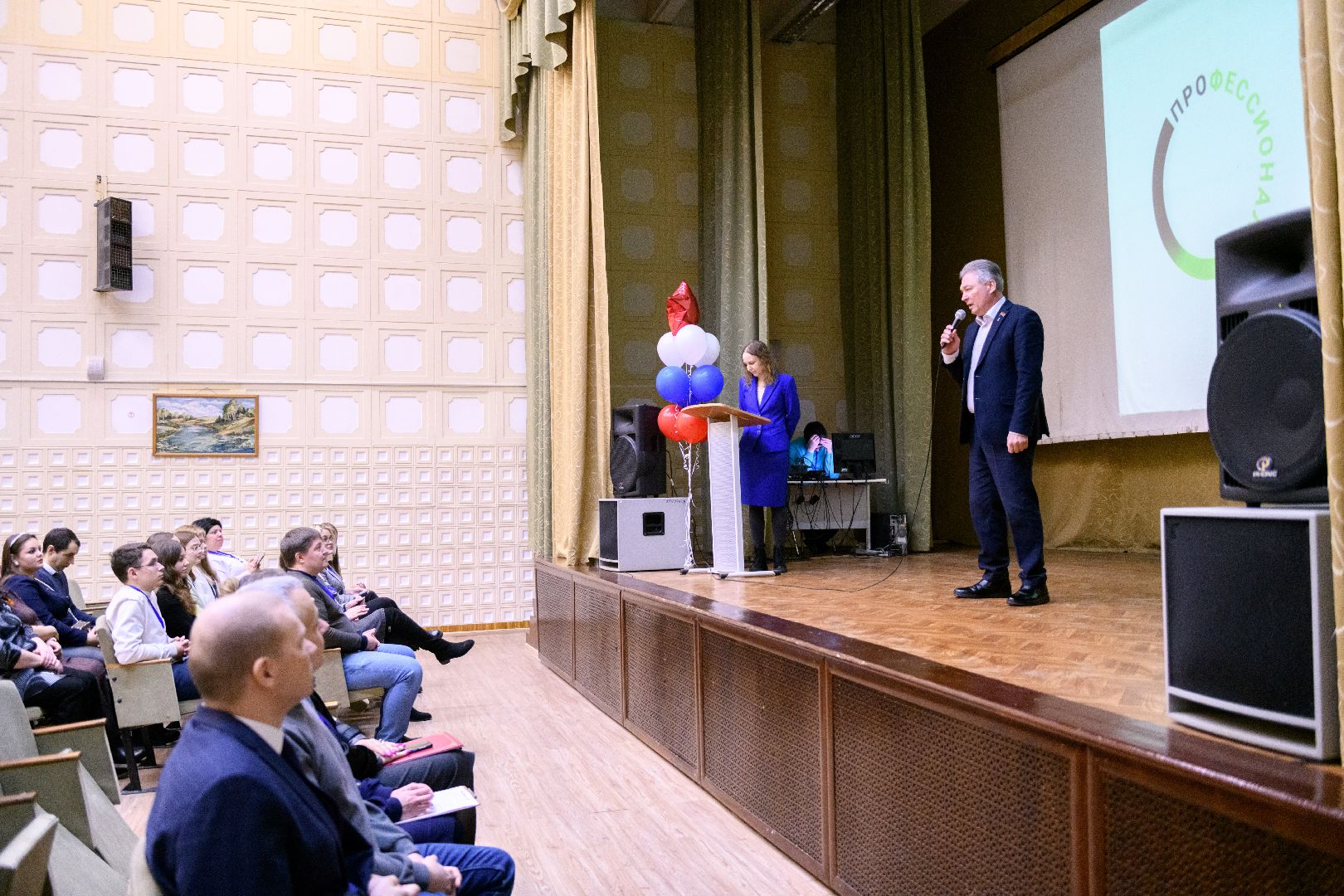 лыткарино, политех лыткарино, чемпионат профессиональных компетенций, чемпионат профессионалы 2025, вертикалки,