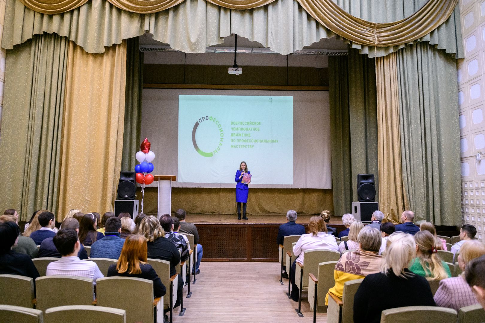 лыткарино, политех лыткарино, чемпионат профессиональных компетенций, чемпионат профессионалы 2025, вертикалки,