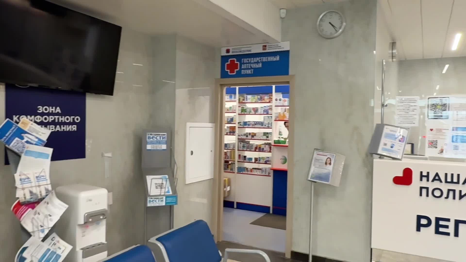 /mediabank_mount//63632/788c1208b570dedf7e25fb8d6dbd1024.jpg