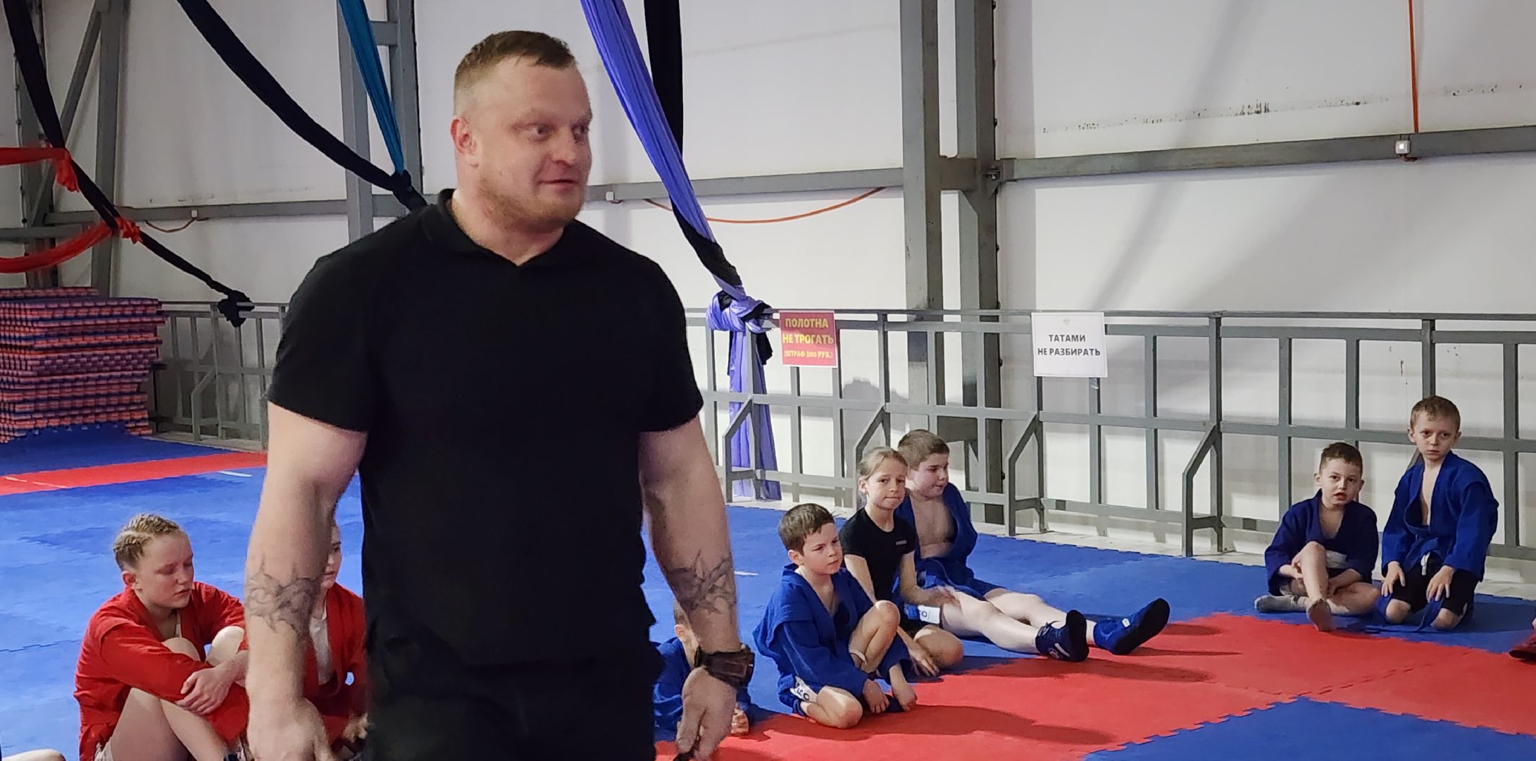 спорт, общество, бесплатные занятия,