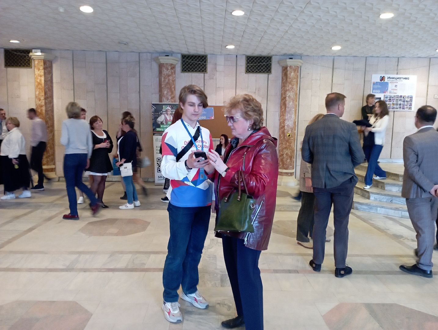 волонтеры Подмосковья, благоустройство, голосование, нацпроект, Дубна