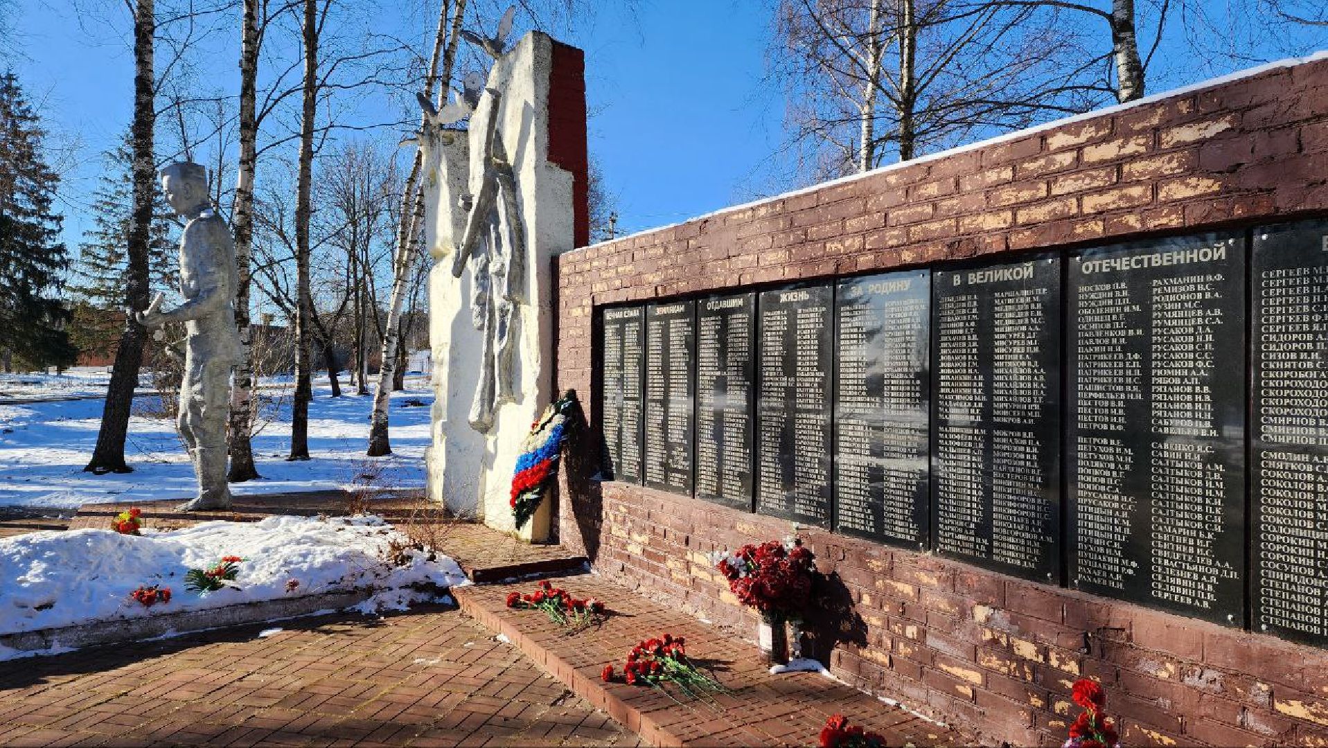 Дмитров, 80-летие Победы, поселок совхоза Буденновец,