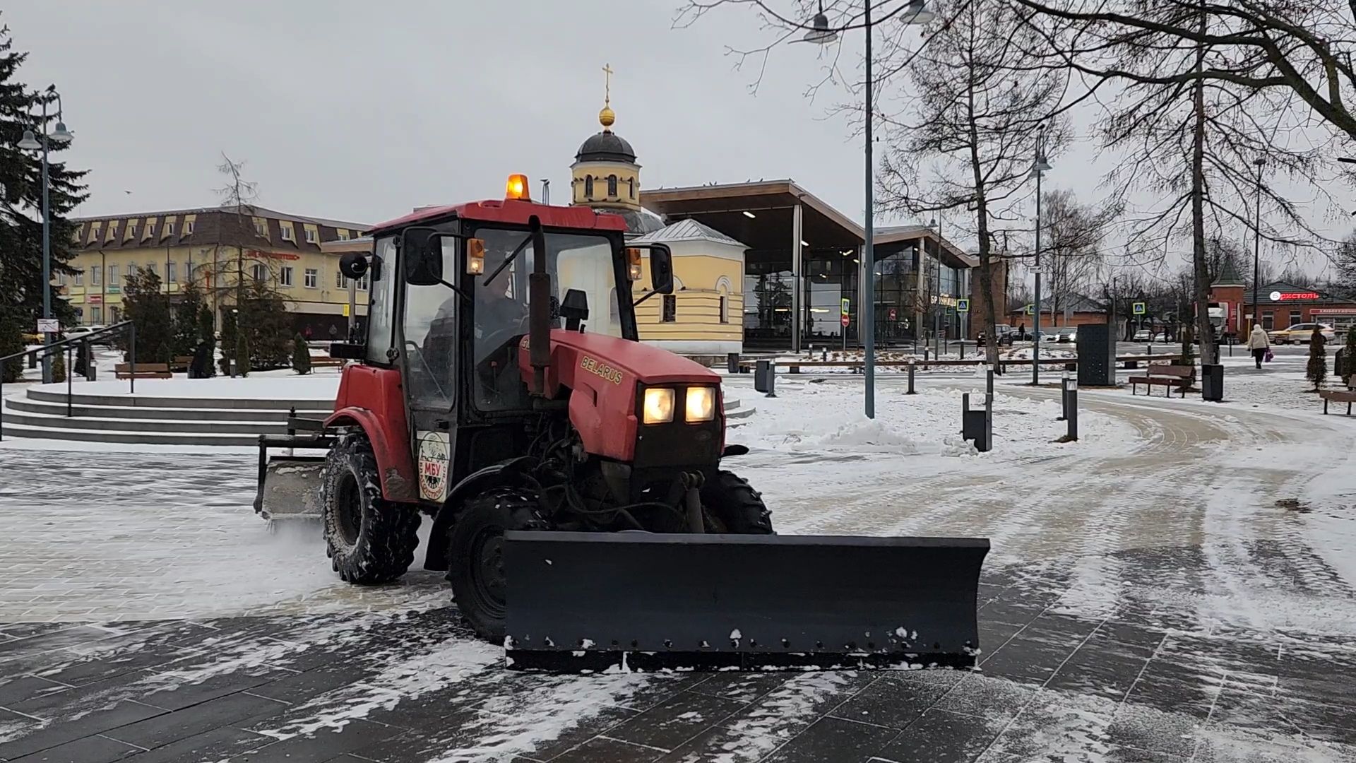 Бронницы, Площадь Тимофеева, Уборка снега,