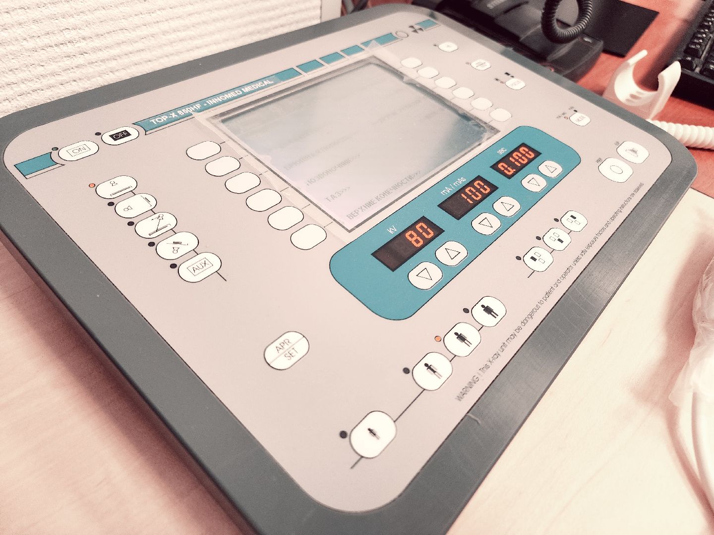 Егорьевск, Подмосковье, Московская область, Егорьевская больница, Медицина,